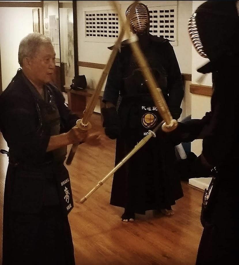 Kendo Equipment